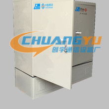慈溪市觀海衛(wèi)創(chuàng)宇通信設(shè)備廠 通訊設(shè)備供應(yīng)的專(zhuān)業(yè)力量