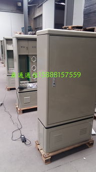 GXF08電信移動聯(lián)通中標(biāo)產(chǎn)品 288芯三網(wǎng)合一光纜交接箱在慈溪市鼎通通信設(shè)備廠的應(yīng)用