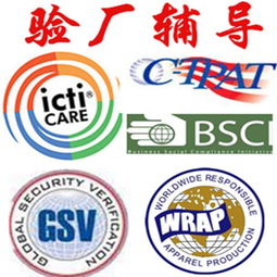 3C認(rèn)證玩具的種類(lèi)及企業(yè)管理咨詢(xún)要點(diǎn)