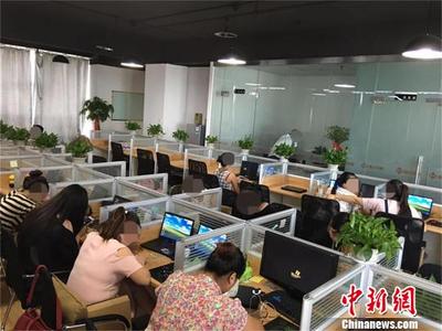 大數(shù)據(jù)時(shí)代下的“暗網(wǎng)交易” 湖北警方偵破特大侵犯公民個(gè)人信息案