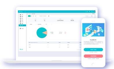 信息傳達(dá)層層失真？金蝶軟件以數(shù)字化方案賦能企業(yè)精準(zhǔn)管理與高效溝通