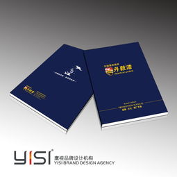 商務服務中專業(yè)VI設計與企業(yè)形象塑造的關鍵作用